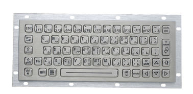 Clavier éclairé à contre-jour d'Usb d'acier inoxydable de 64 clés, clavier industriel en métal avec la boule de commande