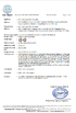 LA CHINE Key Technology ( China ) Limited certifications